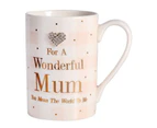 Gibson Gifts Mug Mad Dots - Wonderful Mum, Gifts for Mum, Gift Mug 37041