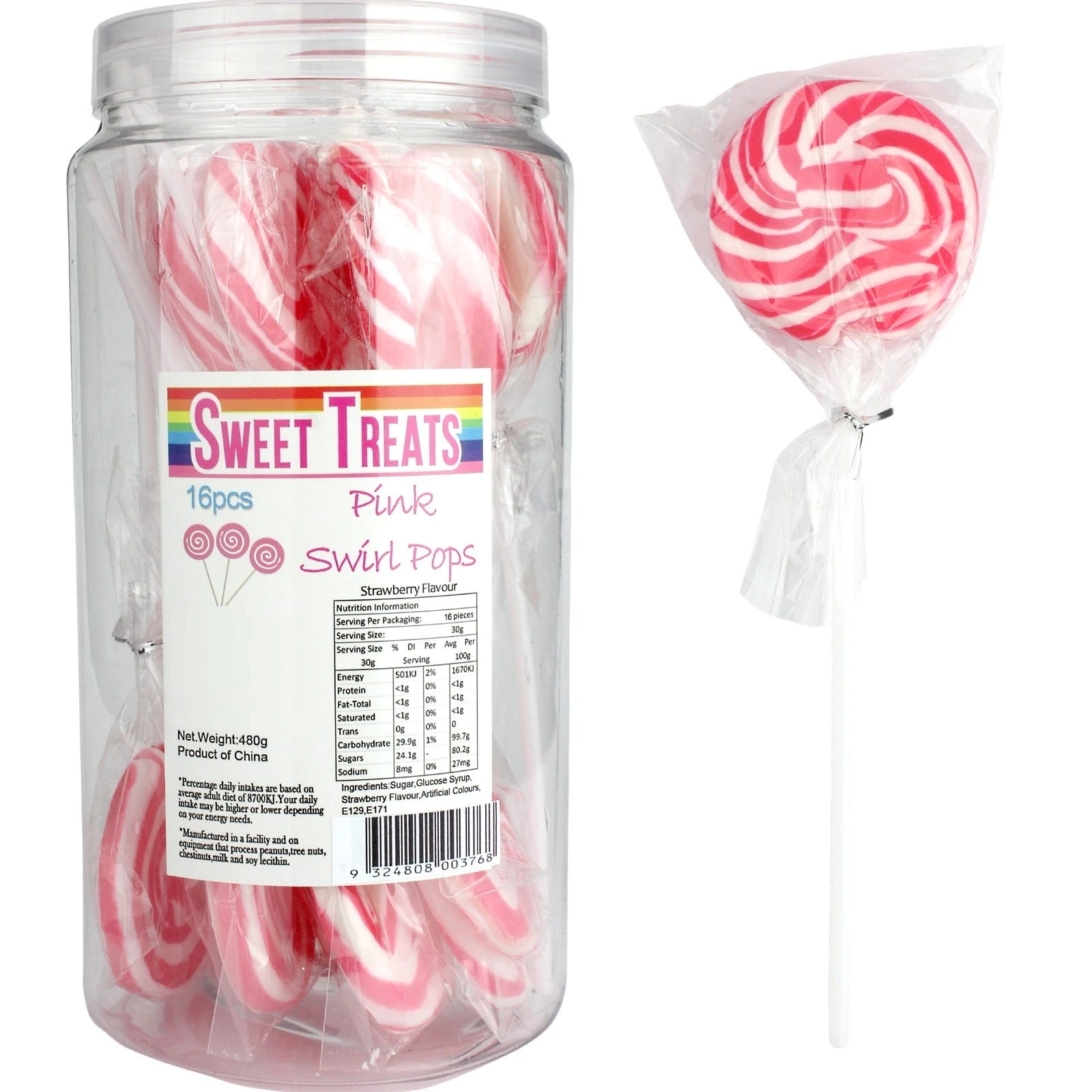 Pink Swirl Pops (Pack of 16)