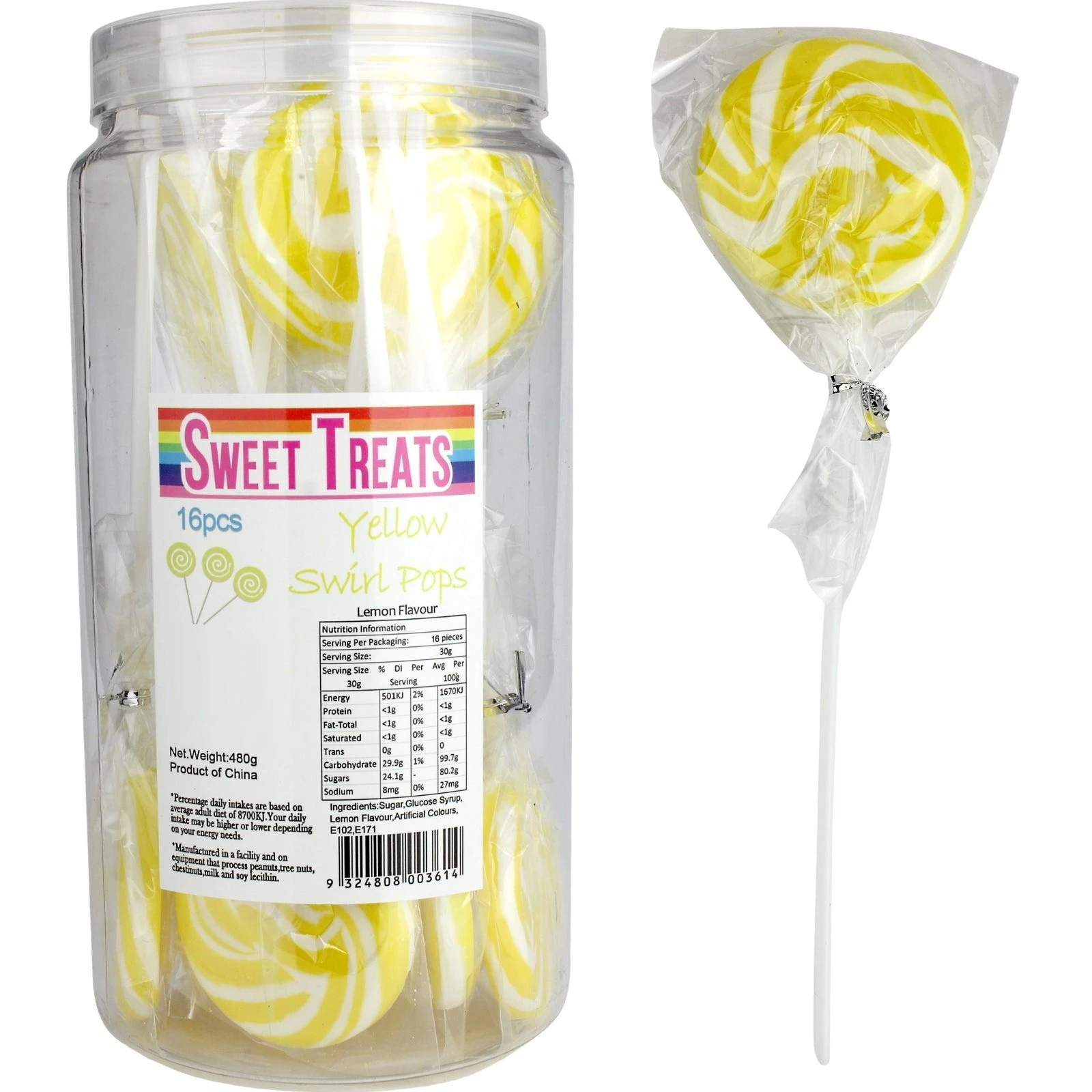 Yellow Swirl Pops (Pack of 16)