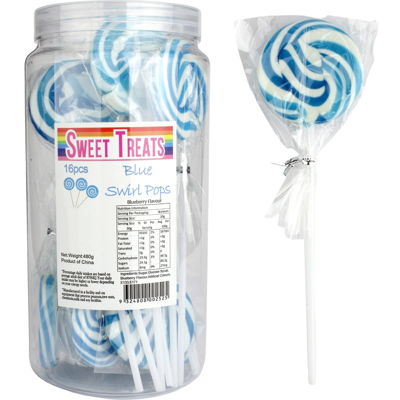 Blue Swirl Pops (Pack of 16)