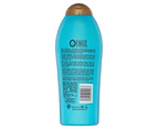 OGX ARGAN OIL MOROCCO COND 750ML