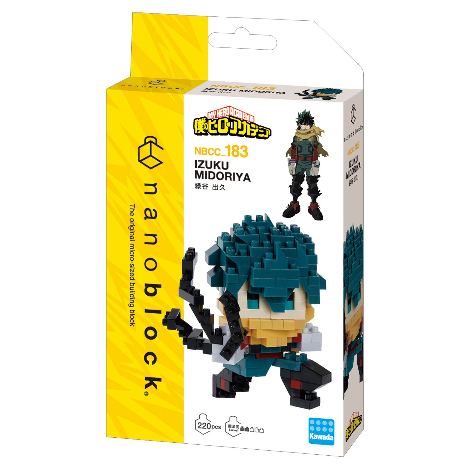 Nanoblock My Hero Academia Izuku Midoriya 2