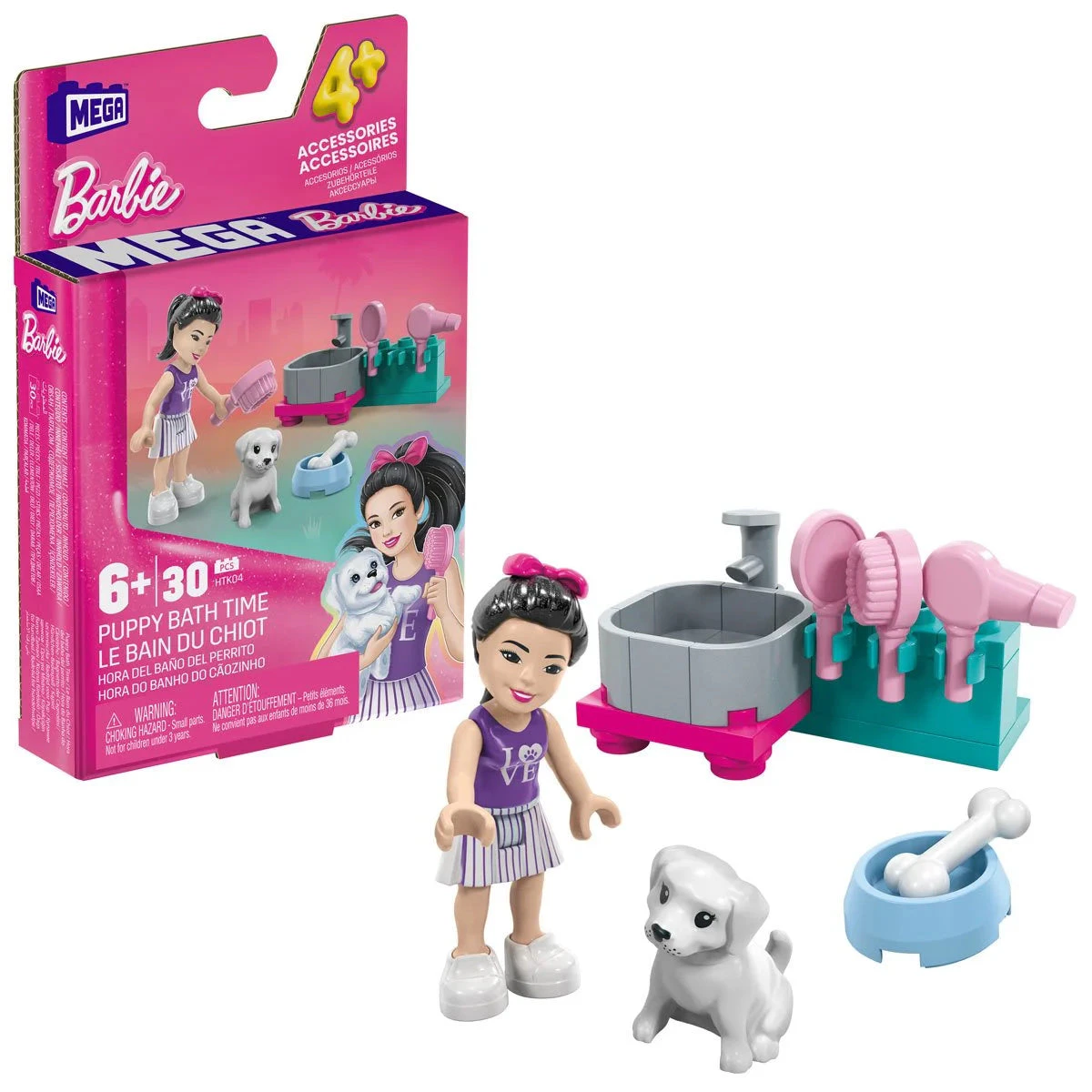 Mega Construx Barbie Pet Care Playset Puppy Bath Time