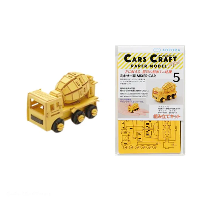 Aozora Cars Craft Mini Concrete Mixer Truck Paper Model