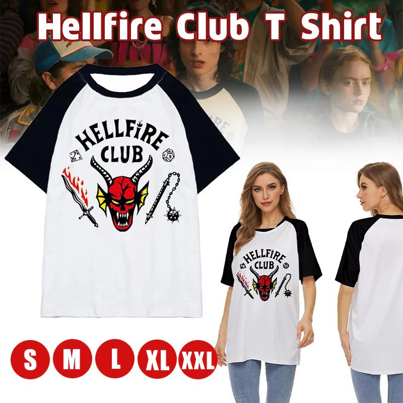 Stranger Things Inspired "Hellfire Club" Short Sleeve Tee