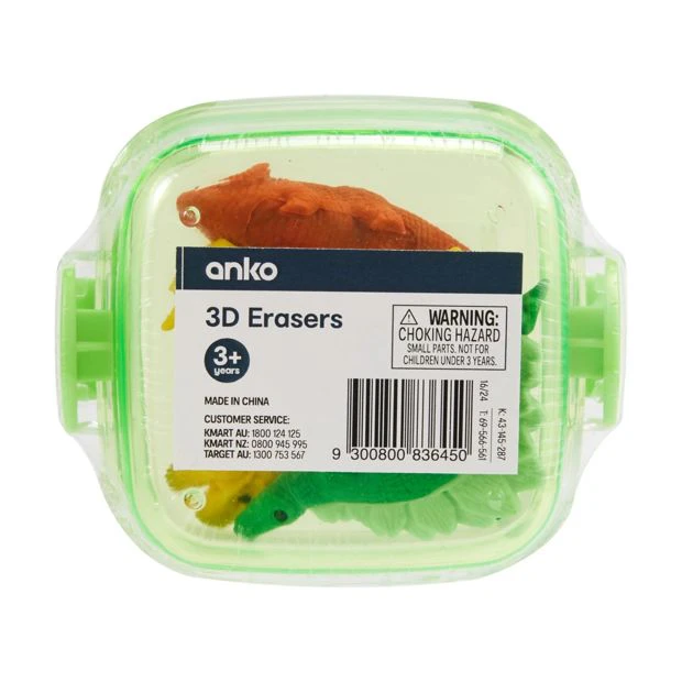 3D Erasers, 5 Pack - Anko