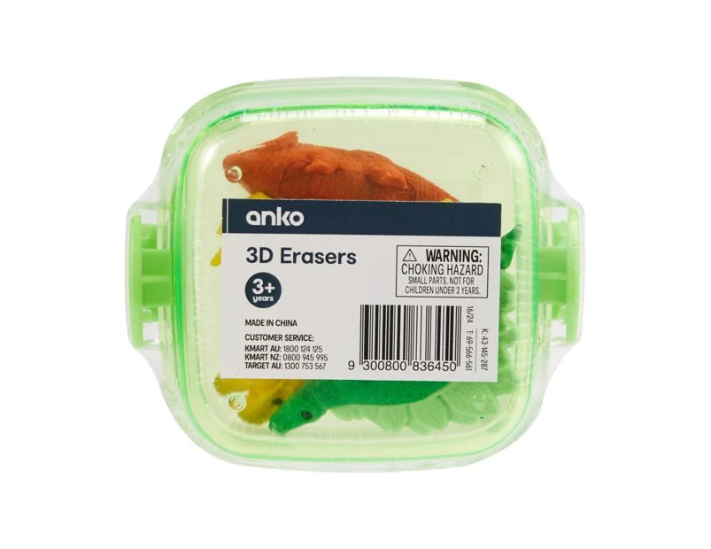 3D Erasers, 5 Pack - Anko