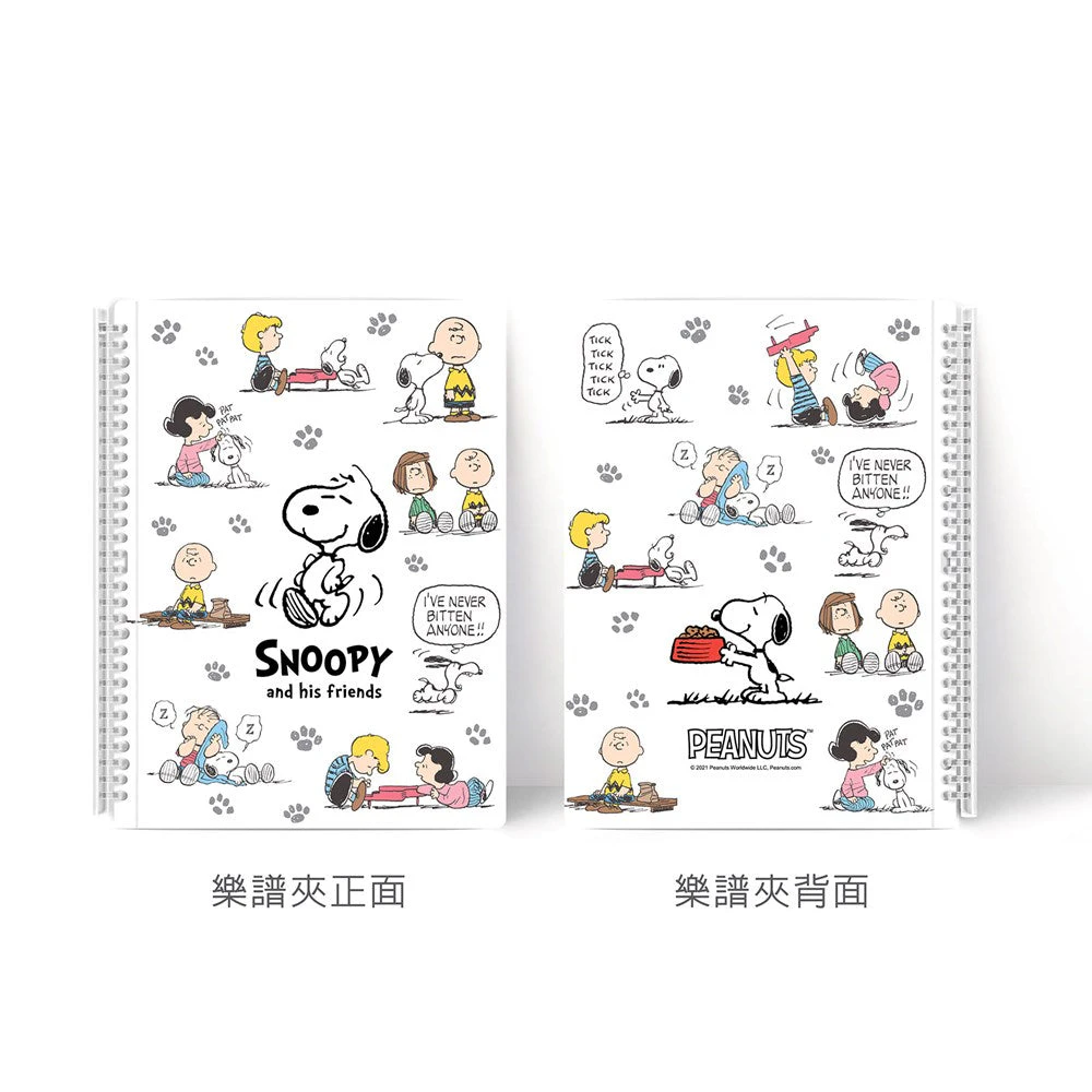 MMA - Music Binder/Folder 20 Pages - Snoppy White 2