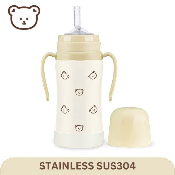 Grosmimi - Bear Stainless Straw Cup 300ml(Butter)