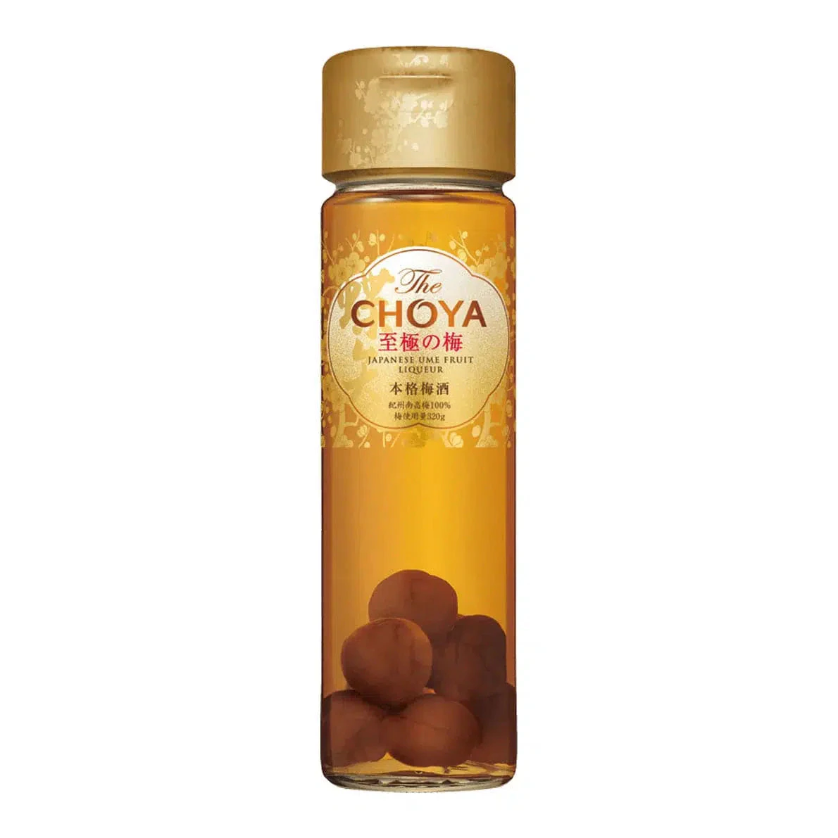 Choya Golden Ume Fruit Liqueur 650ml