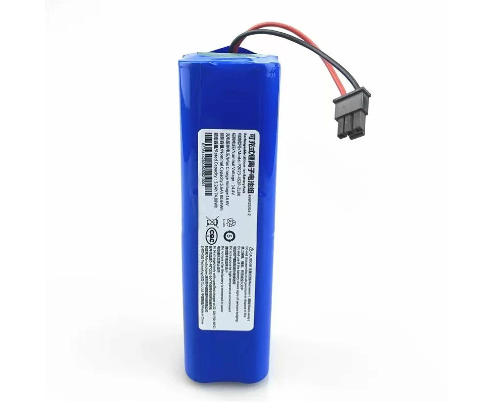 Eufy RoboVac X8 Series Replacement Battery (NON-OEM)