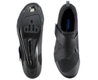 Shimano IC100 Men Road Bike Bicycle Cycling Shoes Black - Compatible with SPD SPD-SL Delta