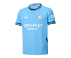 2024-2025 Man City Home Shirt (Kids)