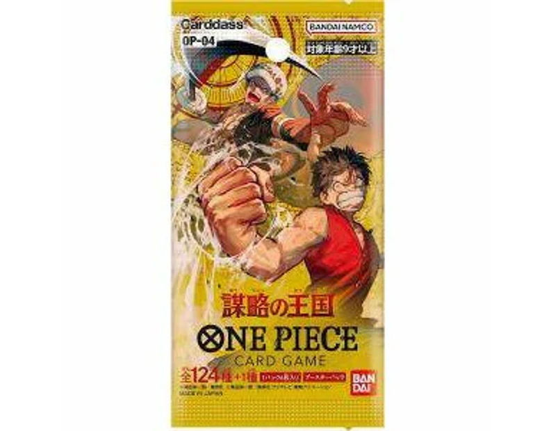 One Piece Card Game - Kingdom of Intrigue OP-04 Booster Pack [Japanese]