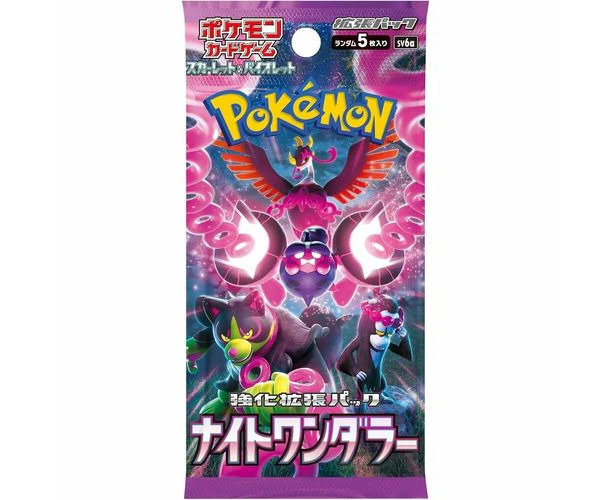 Night Wanderer Booster Box sv6a Booster Pack - Japanese Pokemon TCG