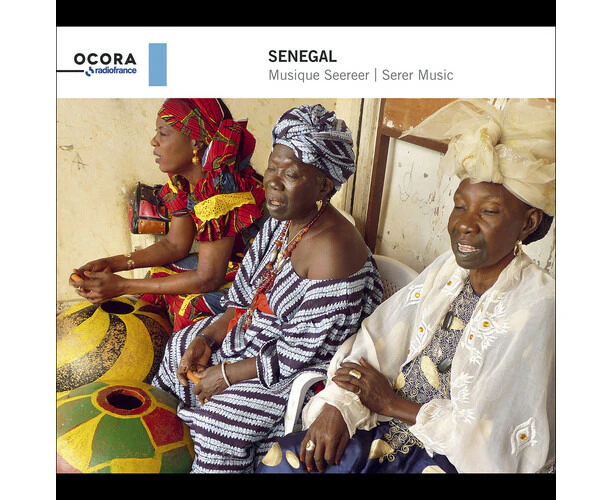 Various Artists - Senegal - Serer Music   [COMPACT DISCS] USA import