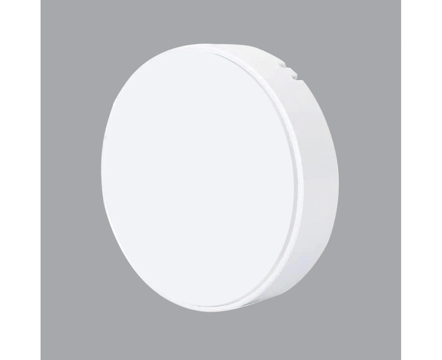 illuminex 4PCE Motion Sensor Cool White LED Night Lights 50 Lumens 85 x 20mm