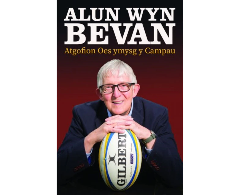 Atgofion Oes Ymysg y Campau by Alun Wyn Bevan