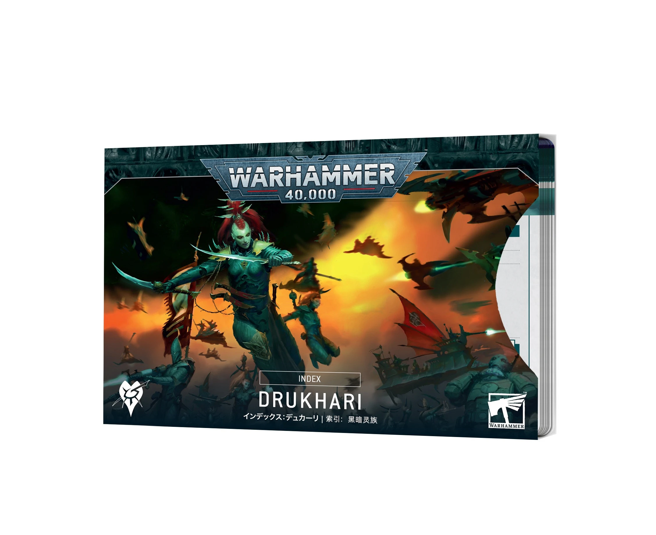 Warhammer 40K Index: Drukhari 72-45