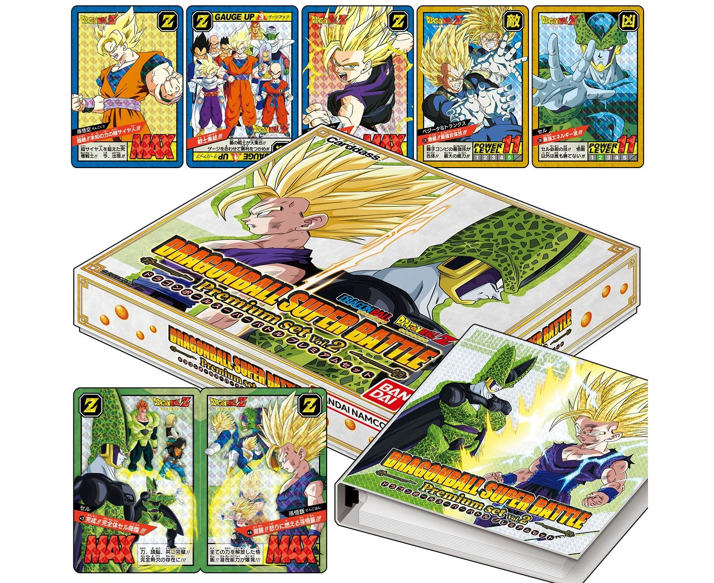 Dragon Ball Super Carddass Battle Premium Set Vol. 2