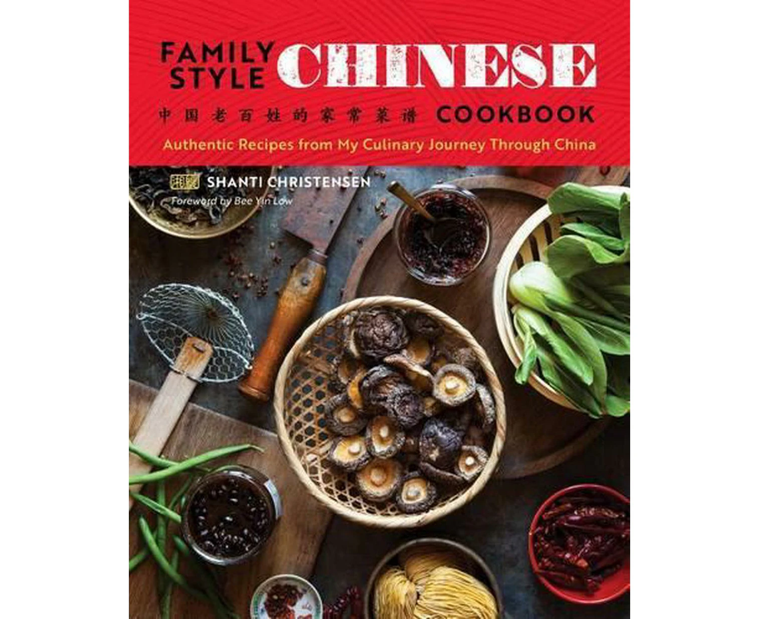 Family Style Chinese Cookbook