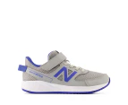 New Balance Kids' 570v3 Running Shoes - Grey/Blue