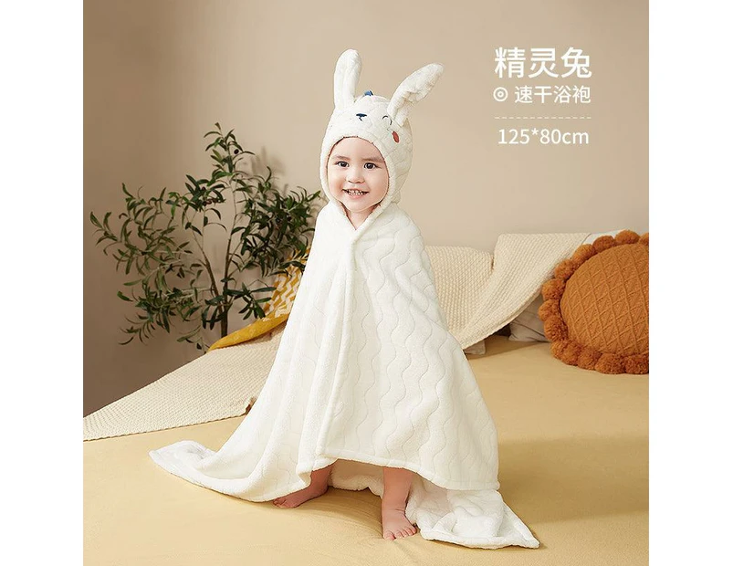 KUB - Bath Towel - Rabbit