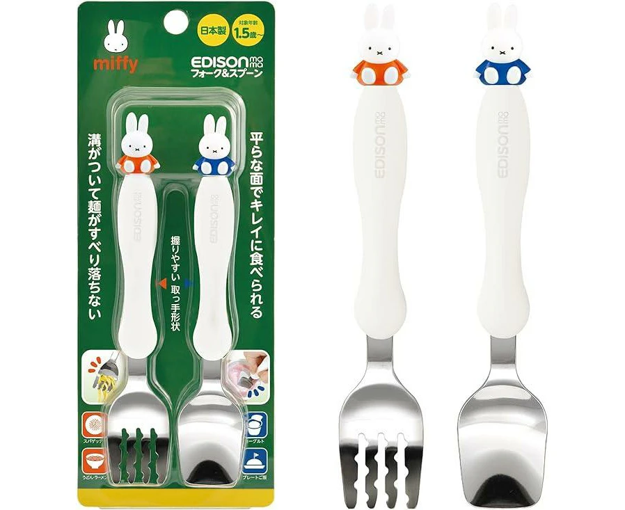 EDISONmama - Fork and Spoon Set Miffy