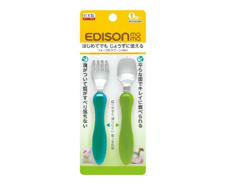 EDISONmama - Fork And Spoon Mini - Mint/Lime