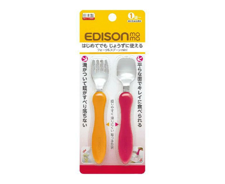 EDISONmama - Fork And Spoon Mini - Orange/Cherry