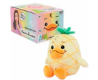 Moriah Elizabeth 6" Mystery Plush Toy S1 Kids/Children Soft Toy Assorted 3y+