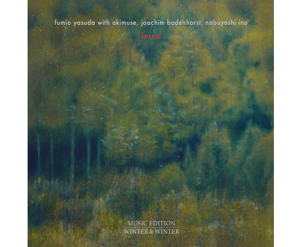 Yasuda / Akimuse - Forest  [COMPACT DISCS] USA import