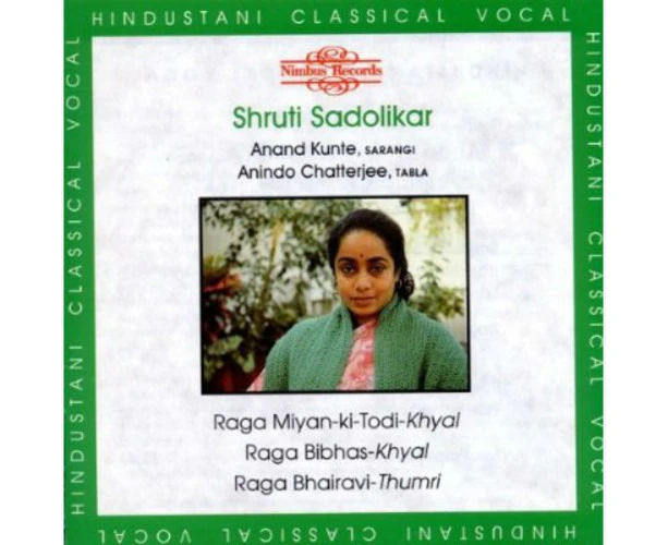 Shruti Sadolikar - Ragas: Miyan-Ki-Todi-Khyal Bibhas-Khyal Bhairavi  [COMPACT DISCS] USA import