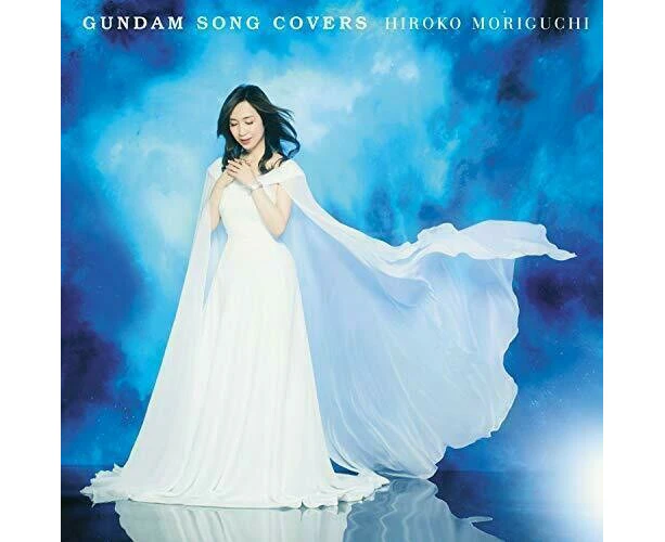 Hiroko Moriguchi - Gundam Song Covers  [COMPACT DISCS] Bonus Track, Japan - Import USA import