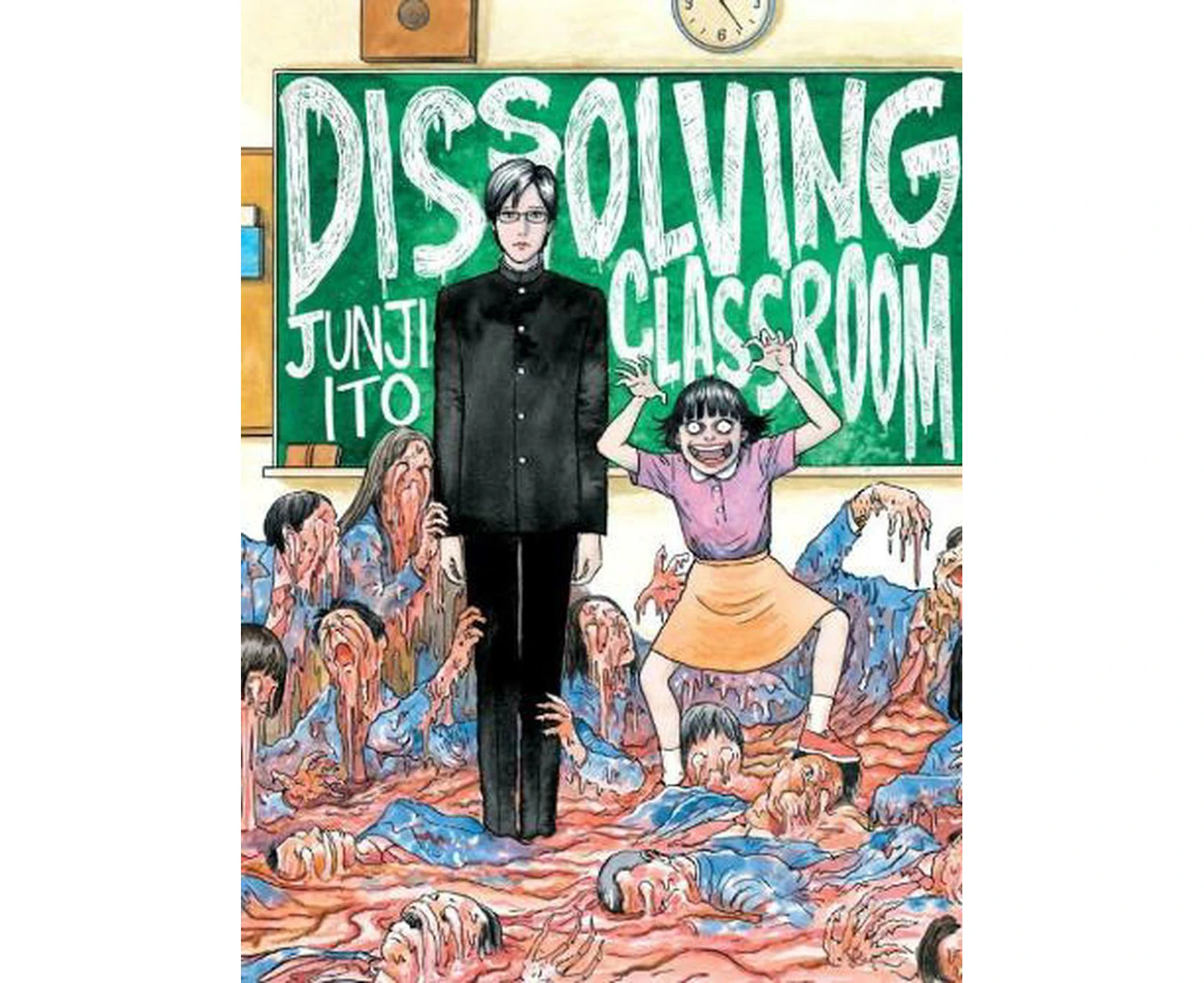 Junji Ito's Dissolving Classroom