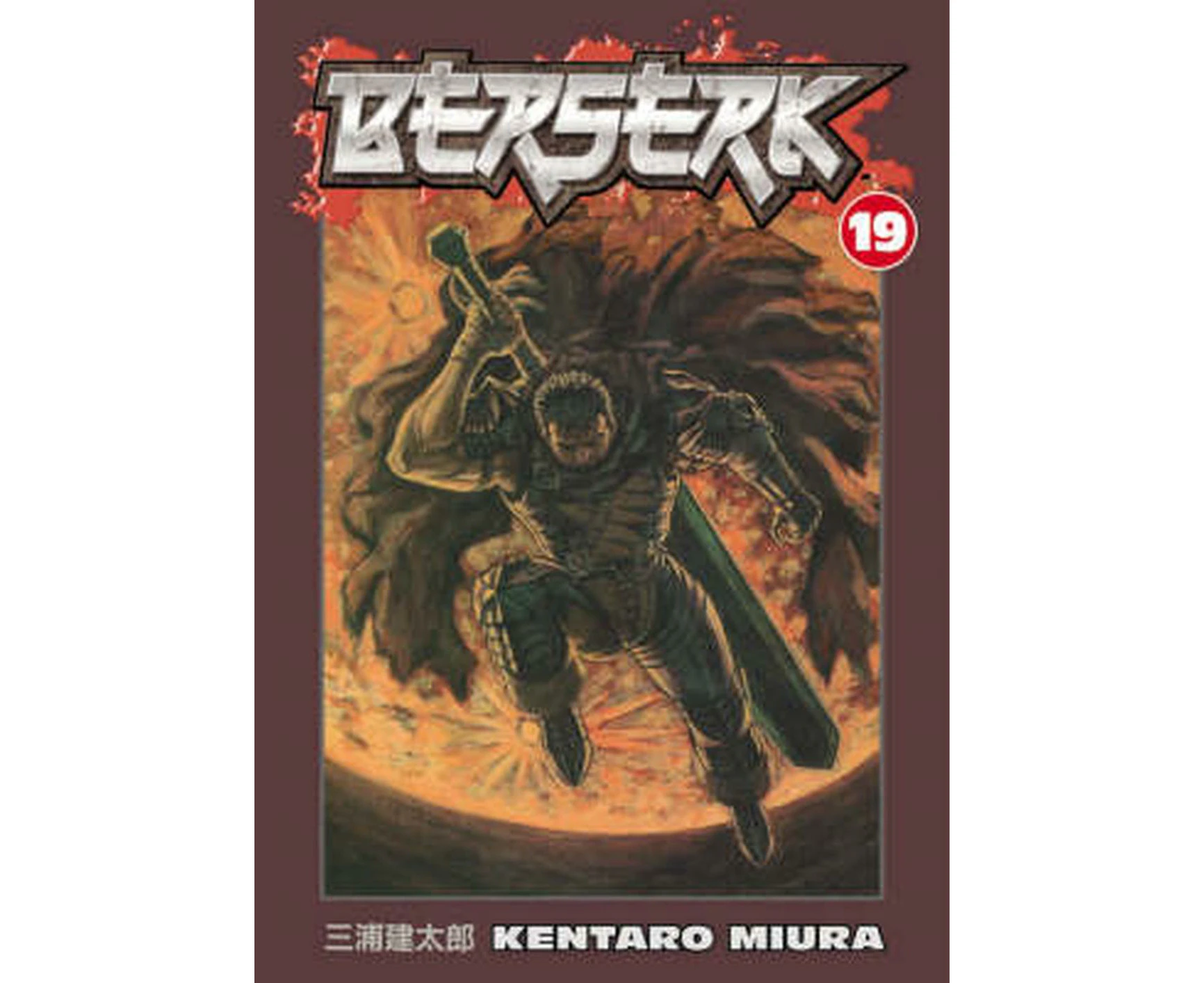 Berserk: Volume 19