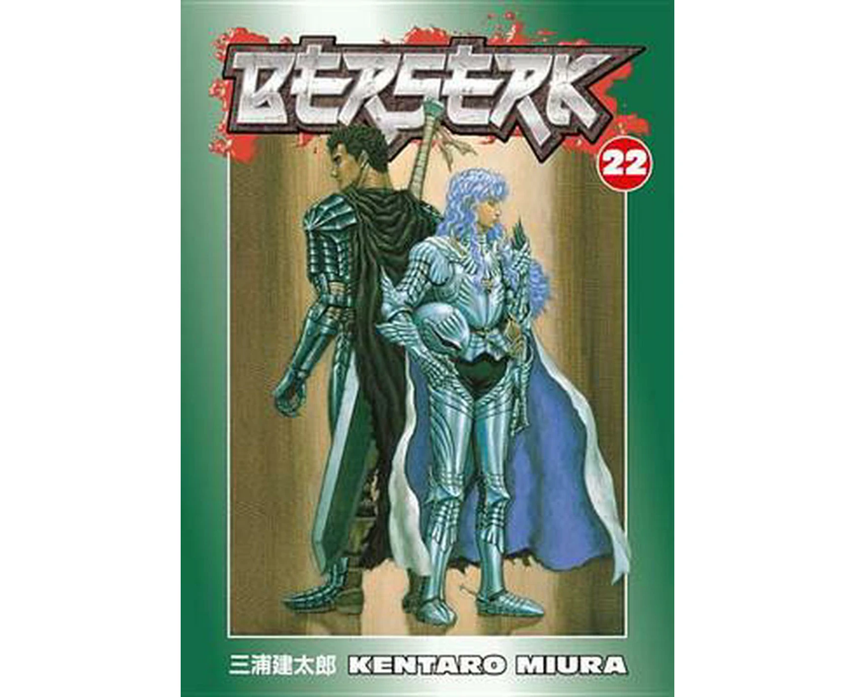 Berserk: Volume 22