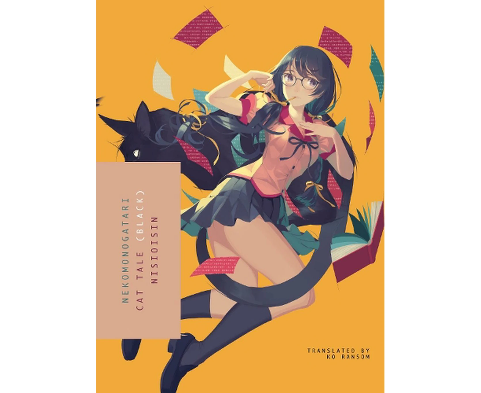 Nekomonogatari (Black)