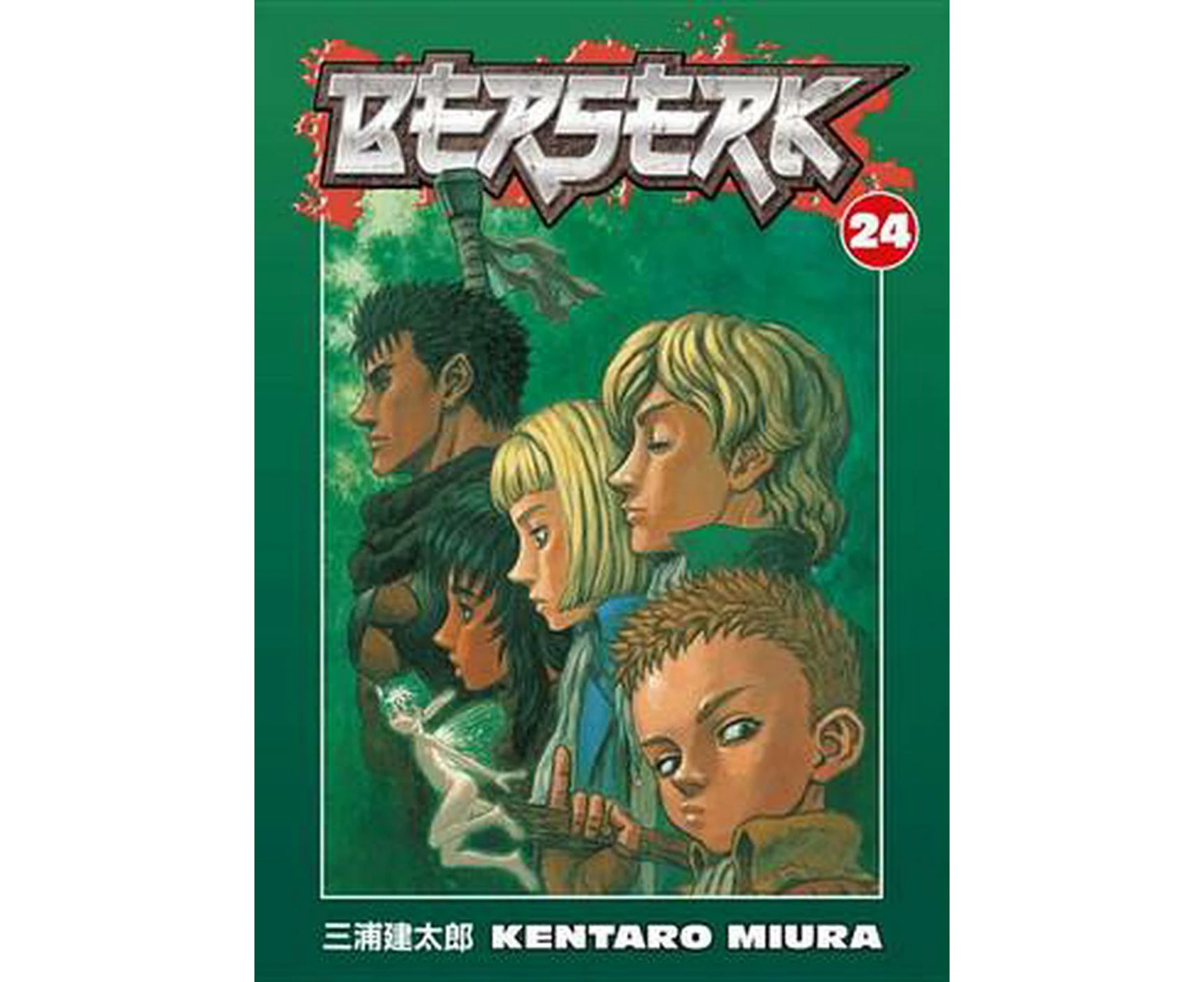 Berserk, Volume 24