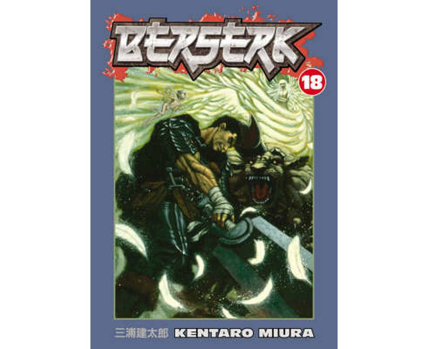 Berserk