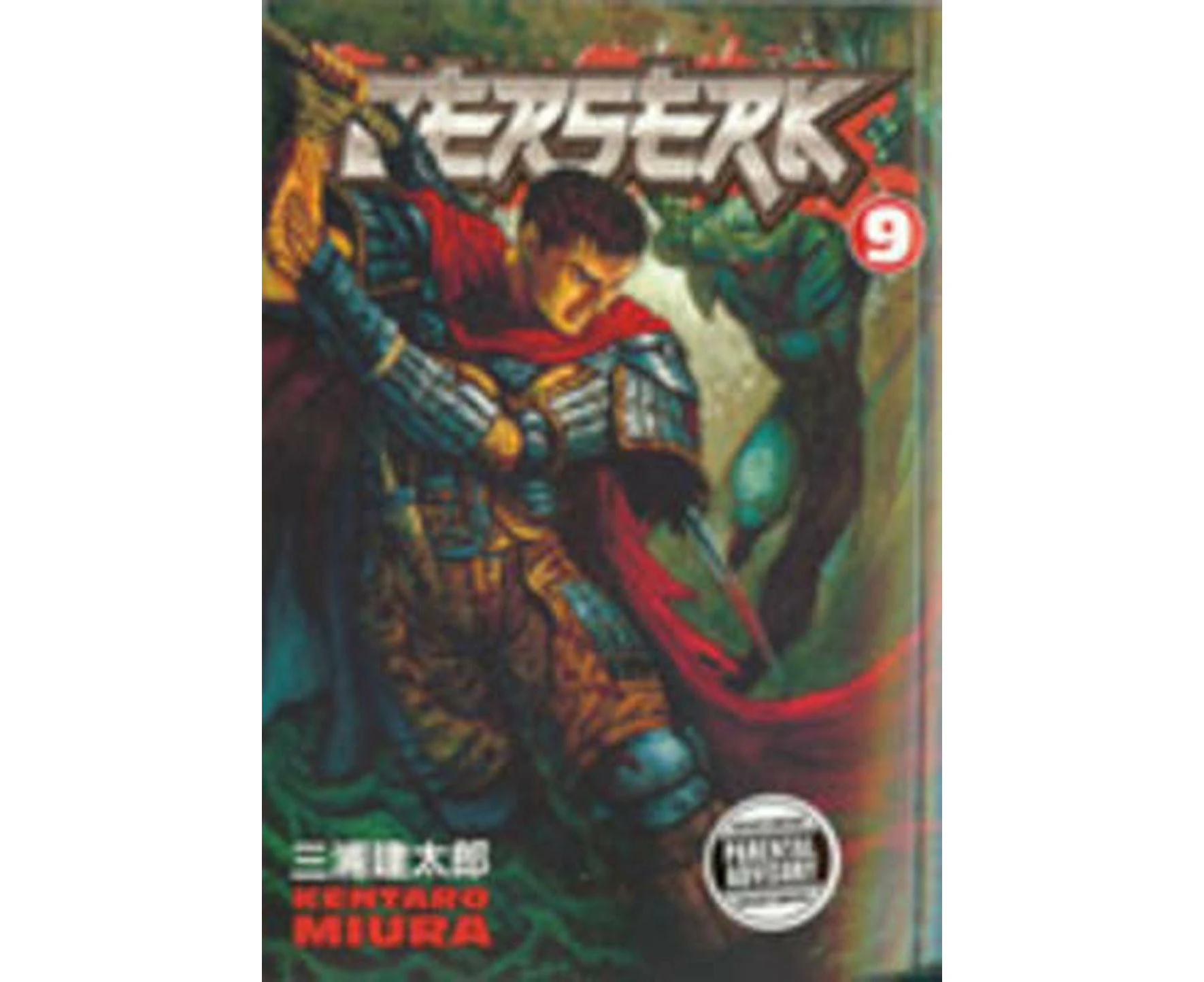 Berserk: Volume 9