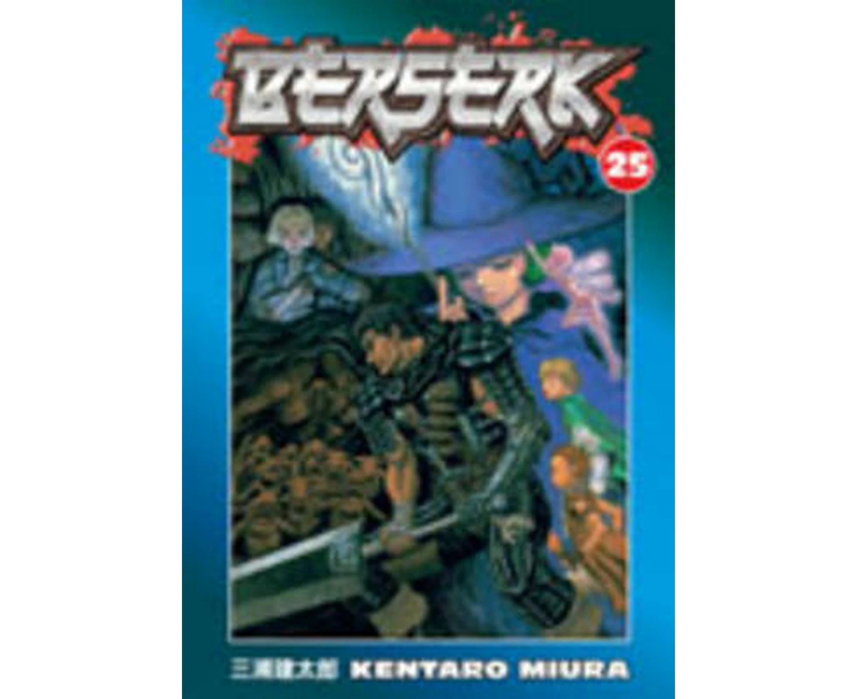 Berserk, Volume 25