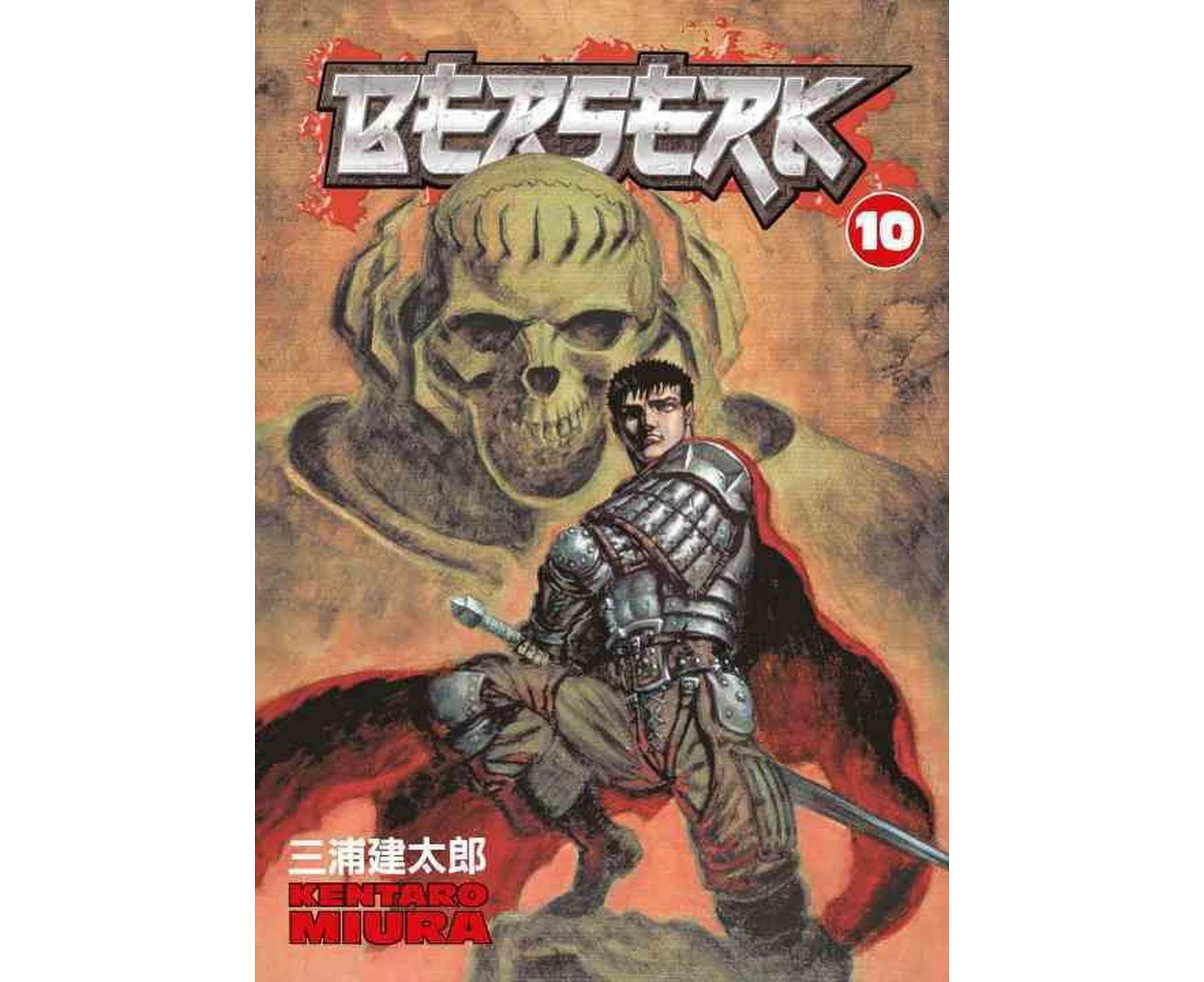 Berserk: Volume 10