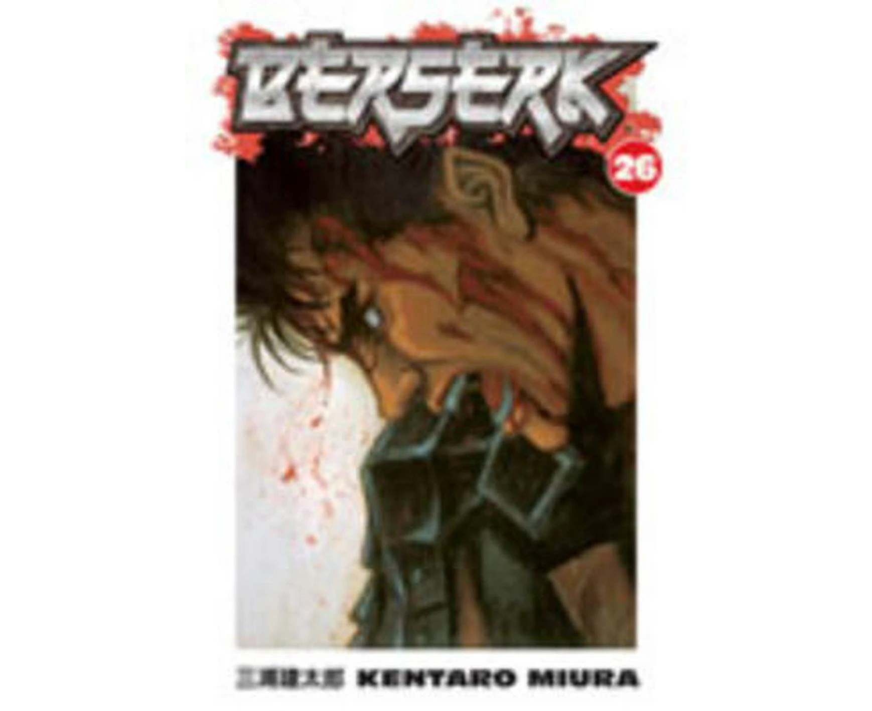 Berserk, Volume 26