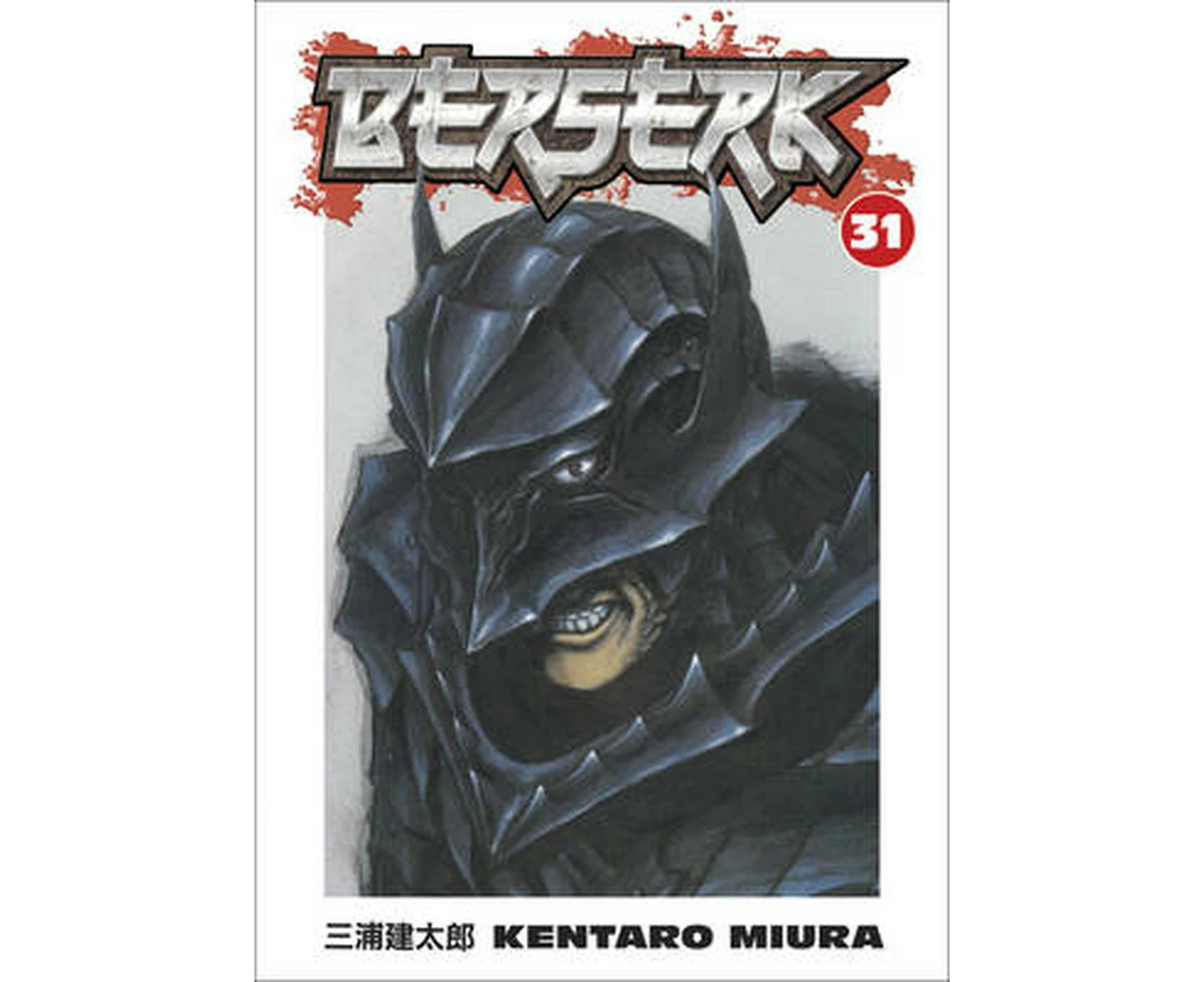 Berserk, Volume 31