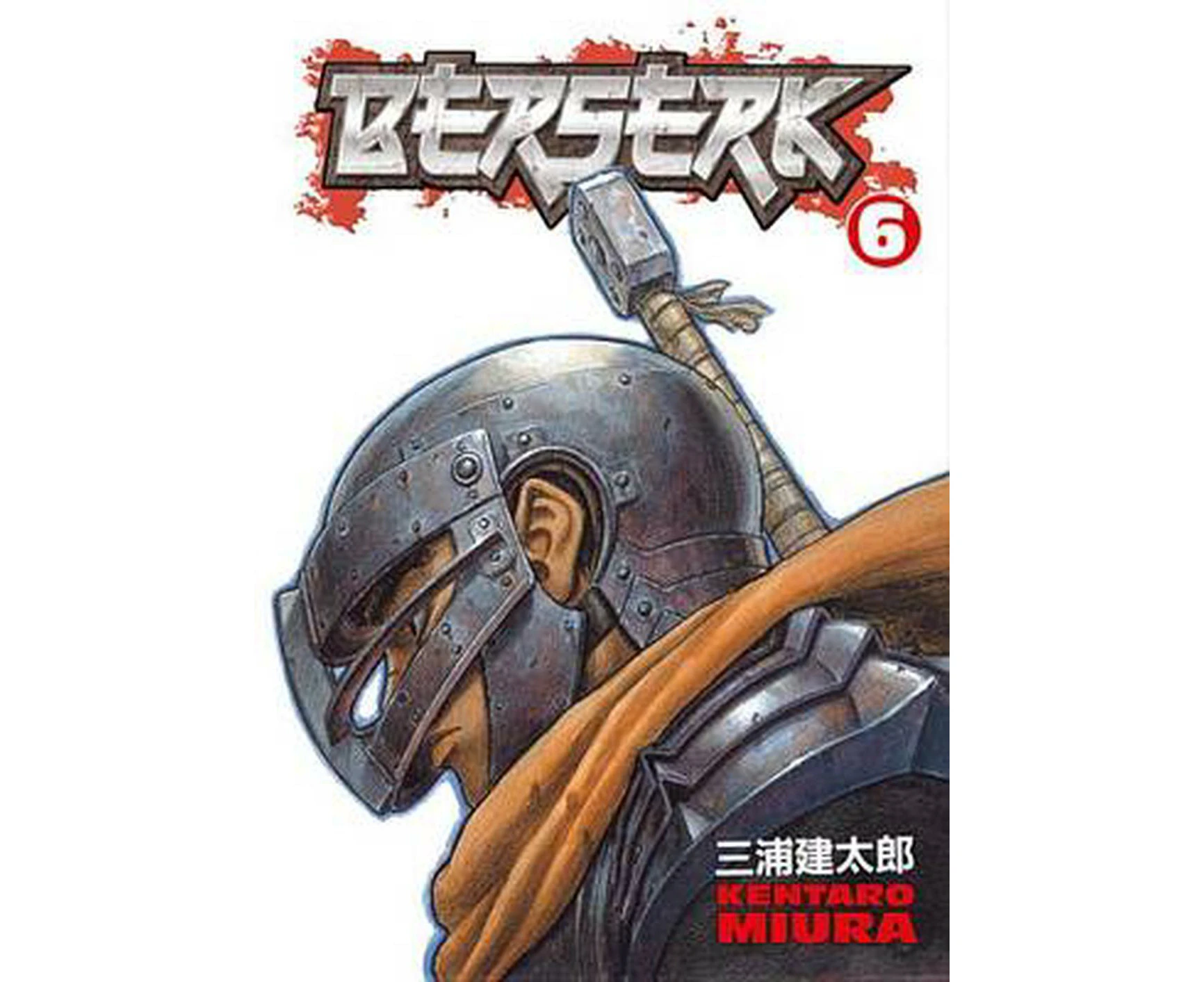 Berserk, Volume 6