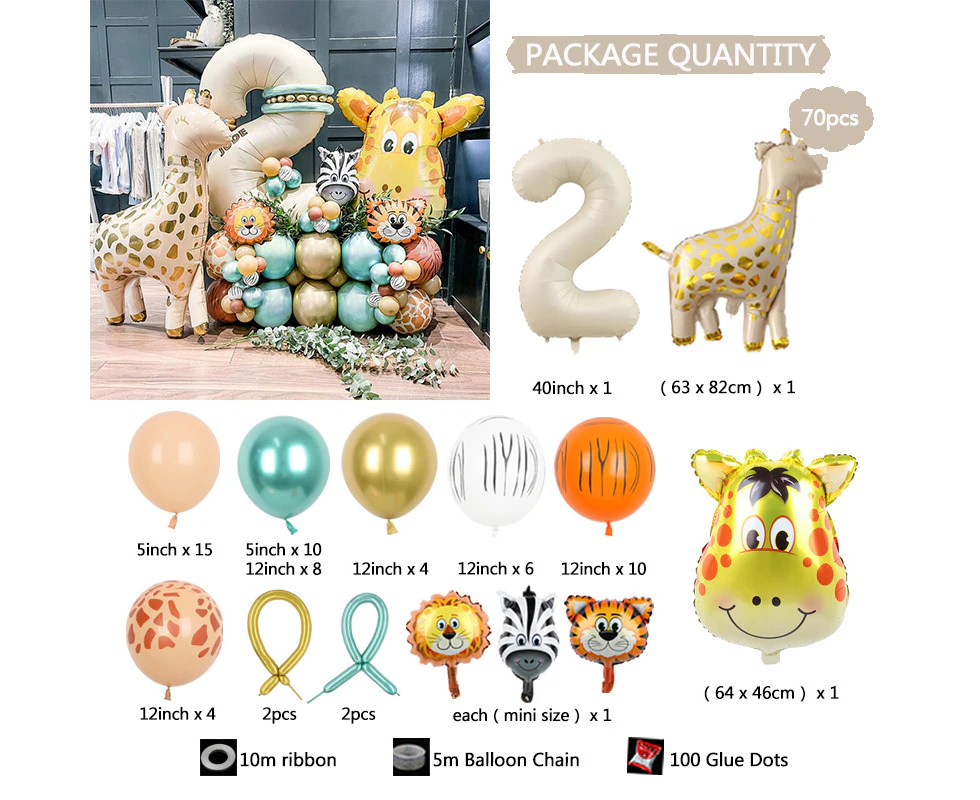 70PC Safari Animal Theme 2YO Foil Balloon Set Kids Birthday Party Supplies Decoration