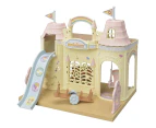 Sylvanian Families - Baby Castle Nursery Gift Set