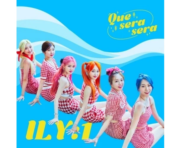 Ily:1 - Que Sera Sera - incl. 44pg Booklet, Postcard + Photo Card  [COMPACT DISCS] With Booklet, Postcard, Photos, Asia - USA import