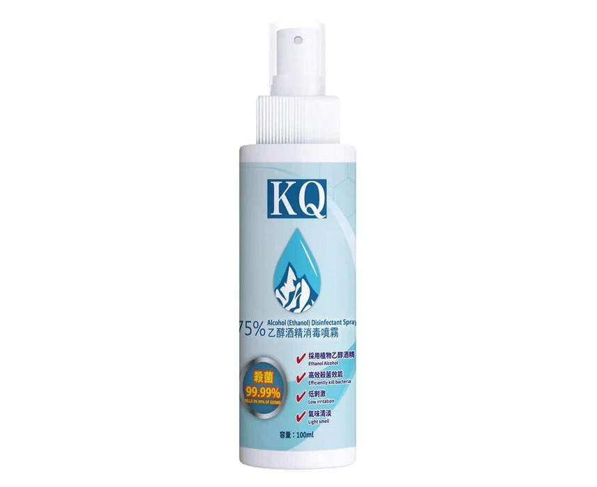 KQ KQ  75% Alcohol (Ethanol) Disinfectant Spray 100ml 100ml